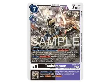 Tankdramon