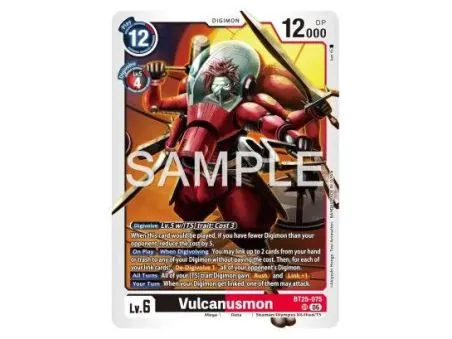 Vulcanusmon