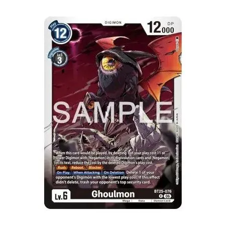 Ghoulmon