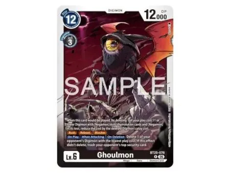 Ghoulmon