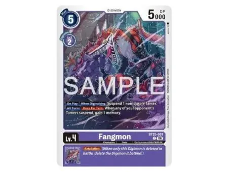 Fangmon