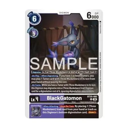 BlackGatomon