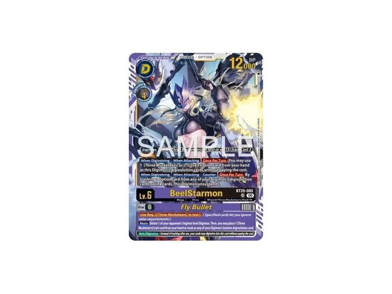 BeelStarmon