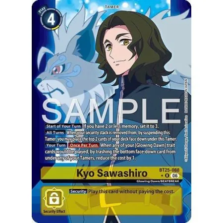 Kyo Sawashiro (Alternate Art)