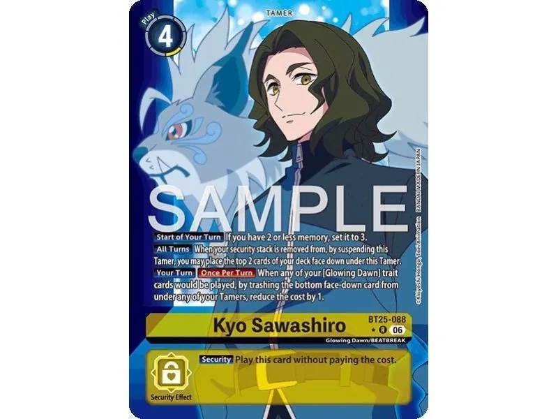 Kyo Sawashiro (Alternate Art)
