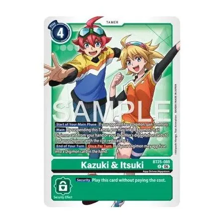 Kazuki & Itsuki