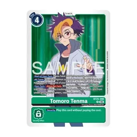 Tomoro Tenma