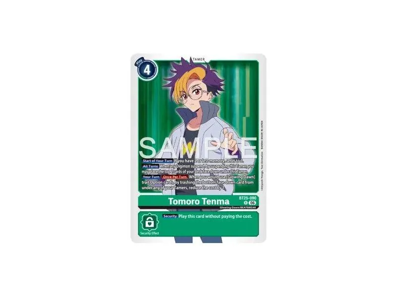 Tomoro Tenma