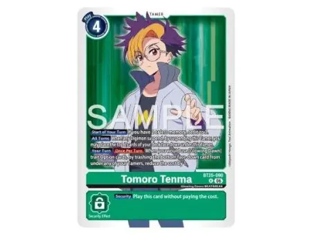 Tomoro Tenma