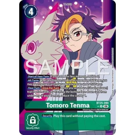 Tomoro Tenma (Alternate Art)