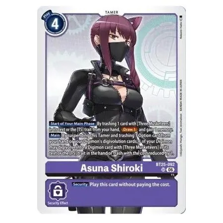 Asuna Shiroki