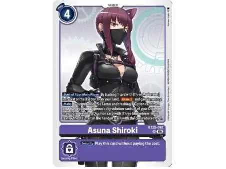 Asuna Shiroki