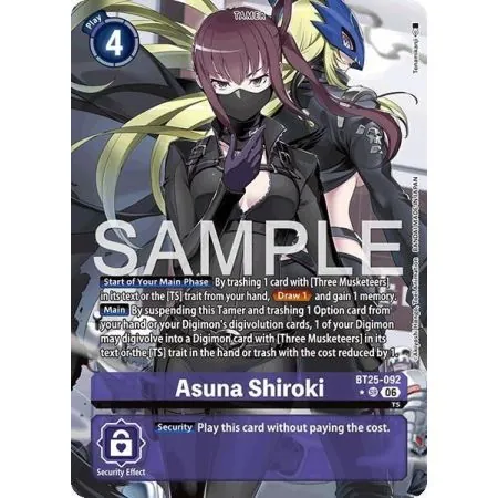 Asuna Shiroki (Alternate Art)