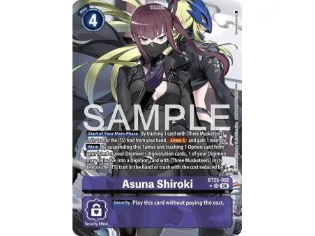 Asuna Shiroki (Alternate Art)