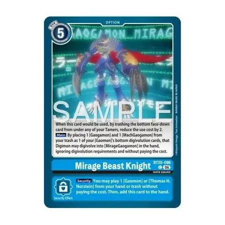Mirage Beast Knight
