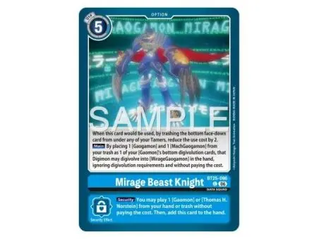Mirage Beast Knight