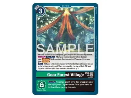 Gear Forest Village