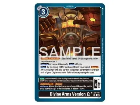 Divine Arms Version Ω