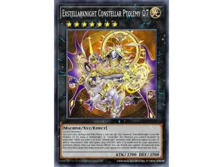 Exstellarknight Constellar Ptolemy Ω7 (Secret Rare)