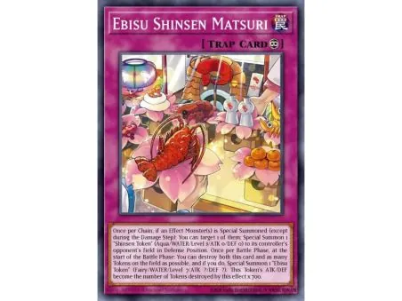 Ebisu Shinsen Matsuri (Ultra Rare)