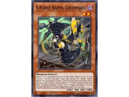 S-Force Rappa Chiyomaru