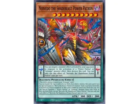 Nervedo the Shadebeast Power Patron (Starlight Rare)