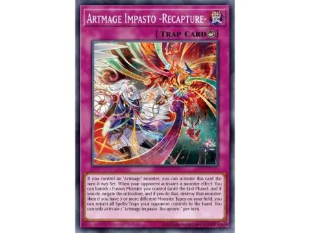 Artmage Impasto -Recapture-