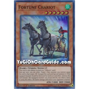 Fortune Chariot (Super Rare)
