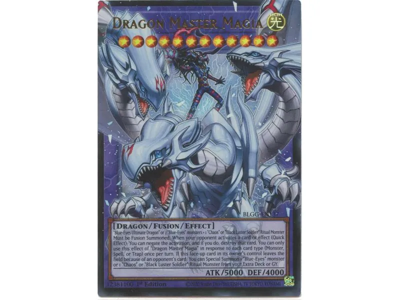 Dragon Master Magia (Overframe/Ultra Rare)