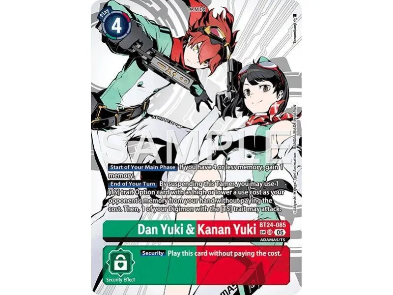Dan Yuki & Kanan Yuki (SP)
