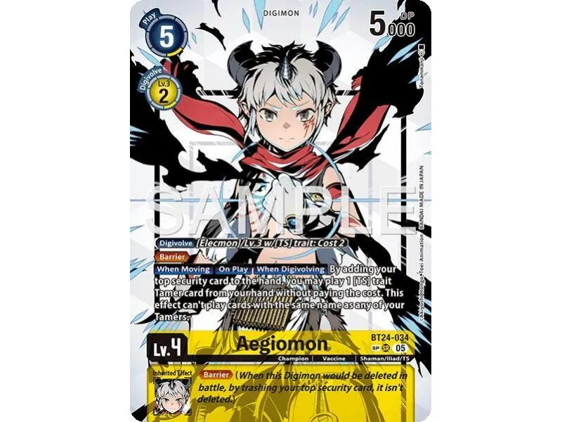 Aegiomon (SP)