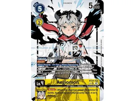 Aegiomon (SP)