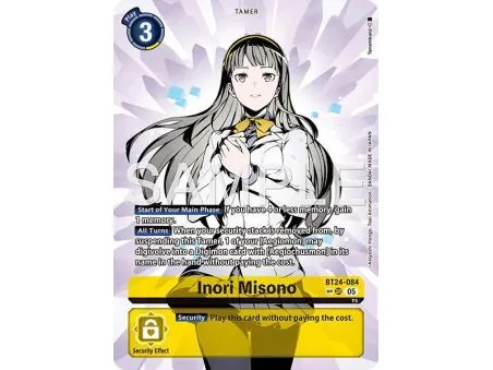 Inori Misono (SP)