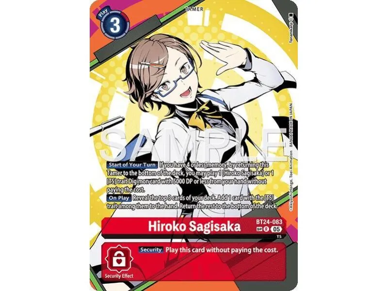 Hiroko Sagisaka (SP)