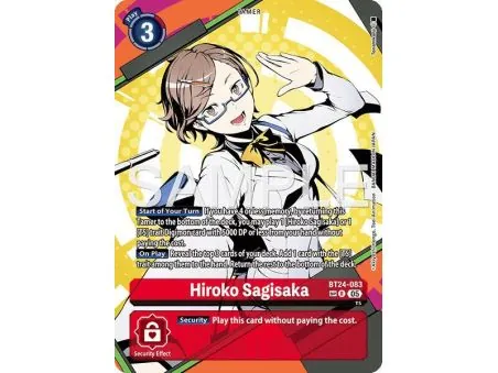 Hiroko Sagisaka (SP)