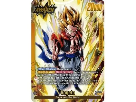 Son Goku/Vegeta//Gogeta (Alternate Art)