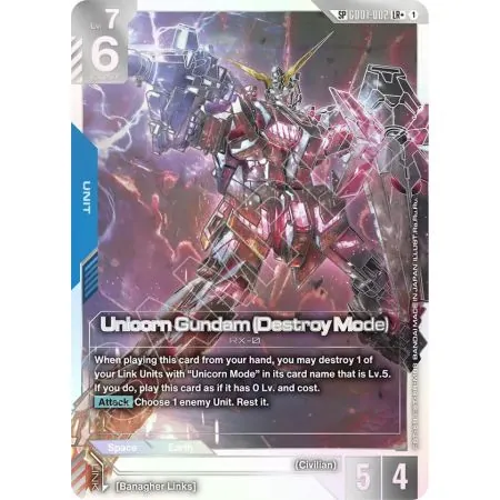 Unicorn Gundam (Destroy Mode)