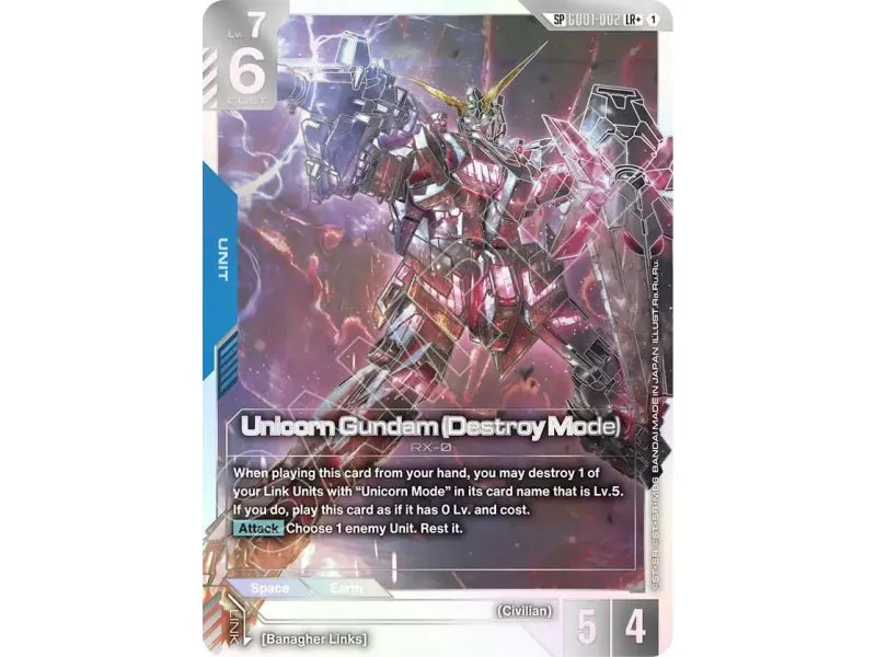 Unicorn Gundam (Destroy Mode)