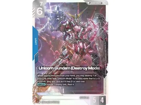 Unicorn Gundam (Destroy Mode)