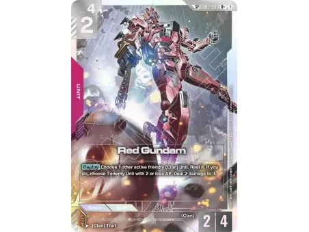 Red Gundam