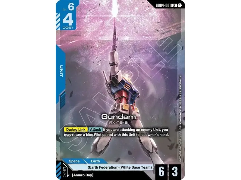 Gundam
