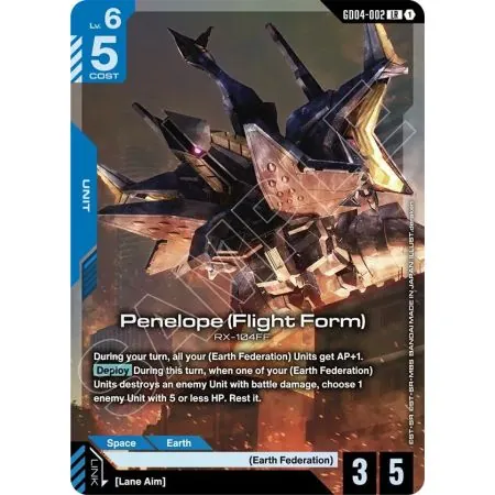 Penelope (Flight Form)