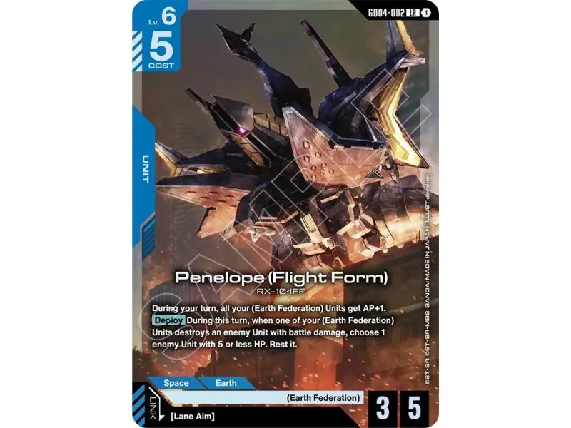 Penelope (Flight Form)