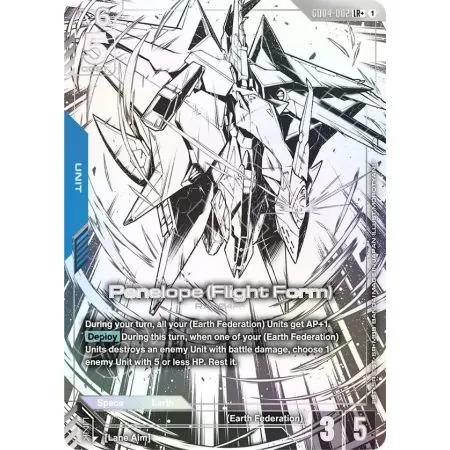 Penelope (Flight Form)