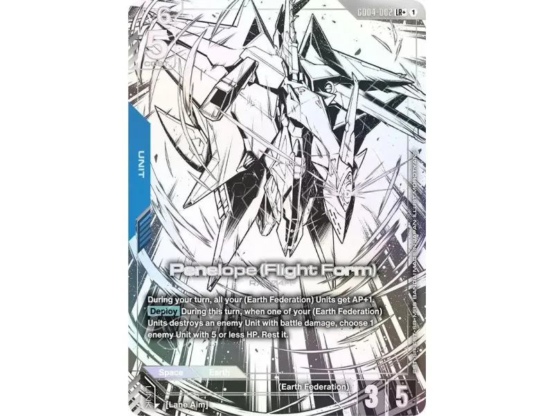 Penelope (Flight Form)