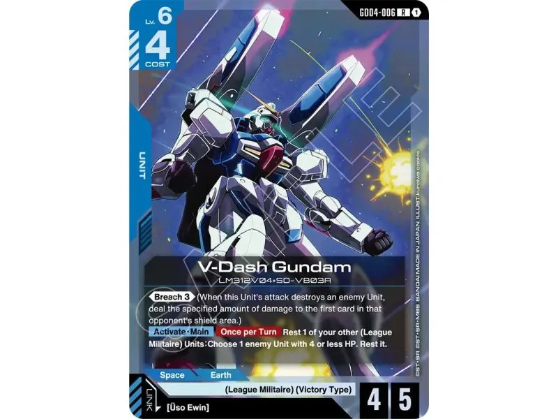 V-Dash Gundam