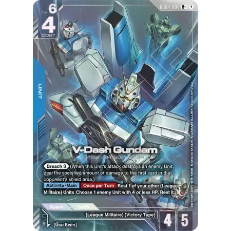 V-Dash Gundam