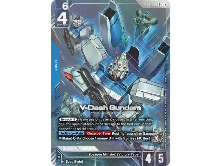 V-Dash Gundam