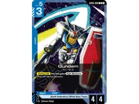 Gundam