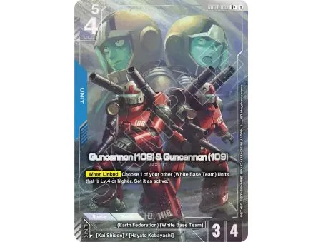 Guncannon (108) & Guncannon (109)